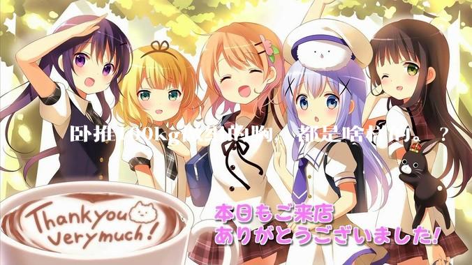 卧推100kg做组的胸，都是啥样的。?