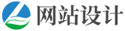 古丈网站建设_网站建设公司_网站建设设计制作_seo优化